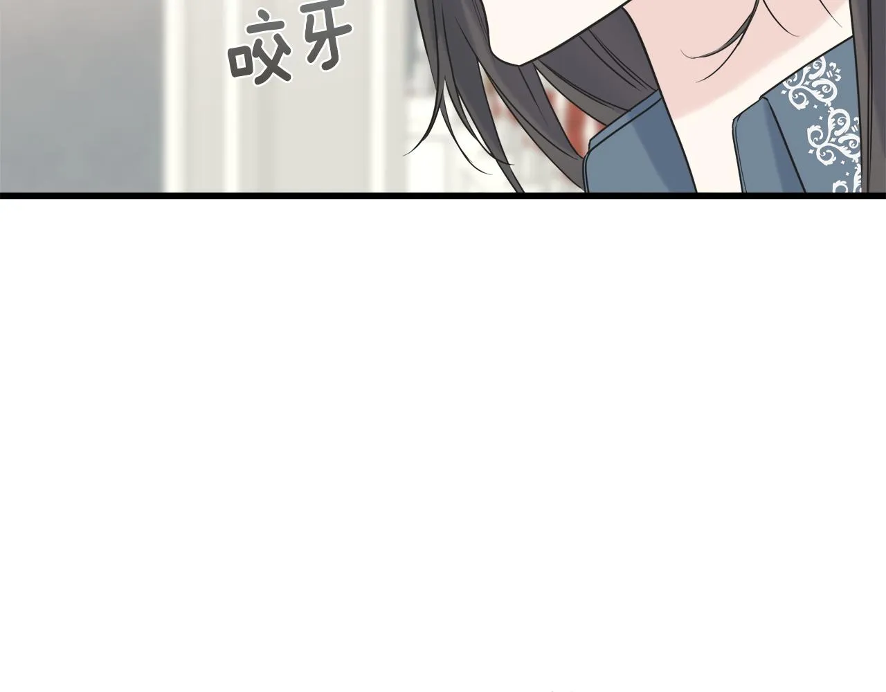 第38话 想离开 第167页