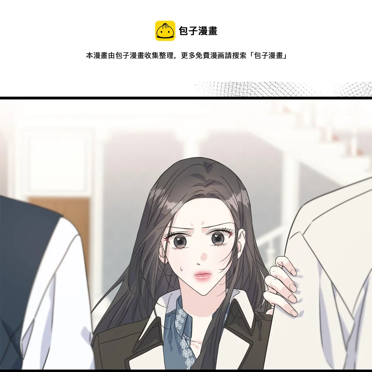 第38话 想离开 第177页