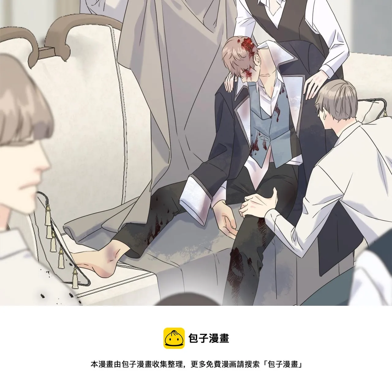 第38话 想离开 第181页