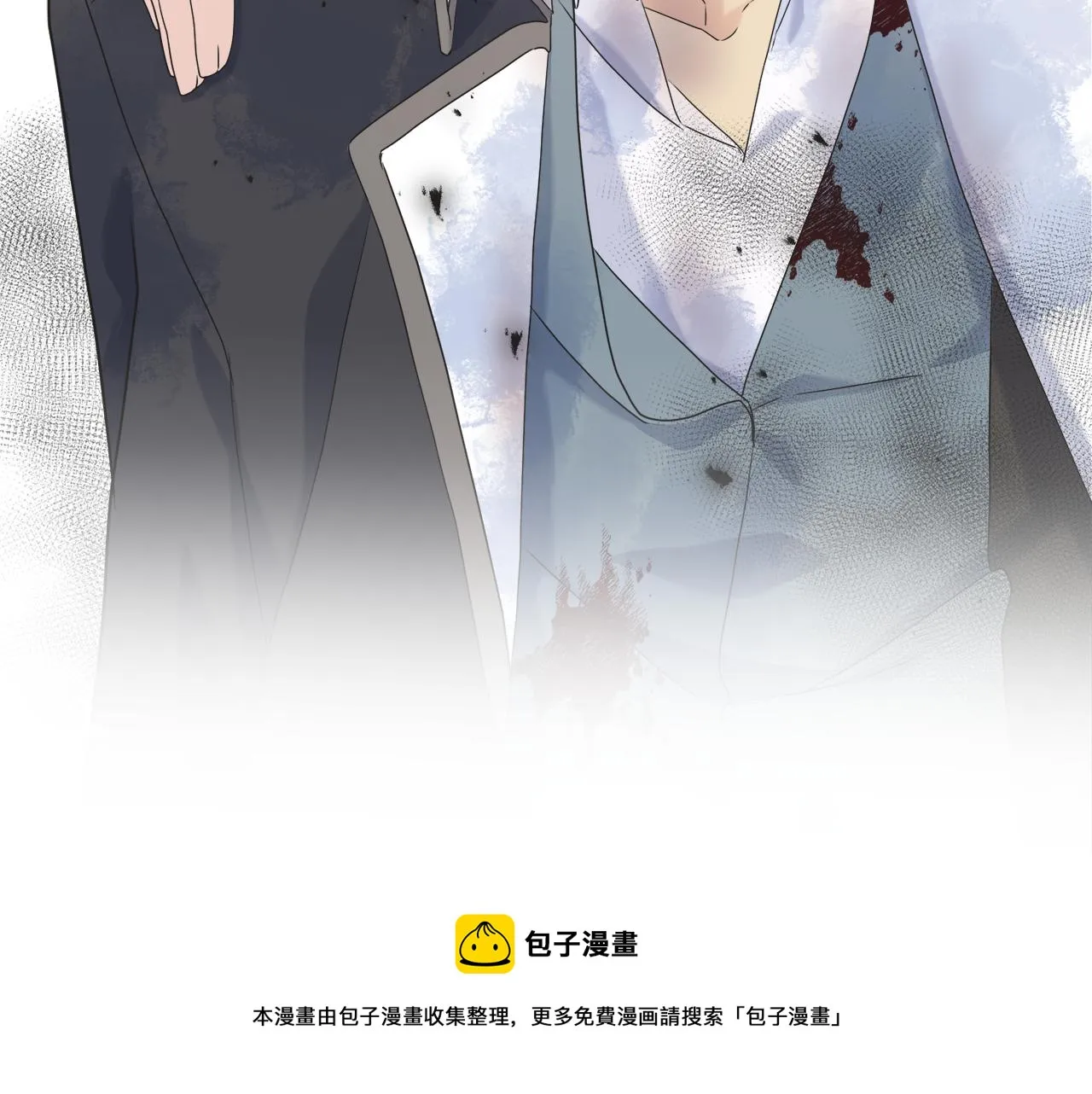 第38话 想离开 第185页