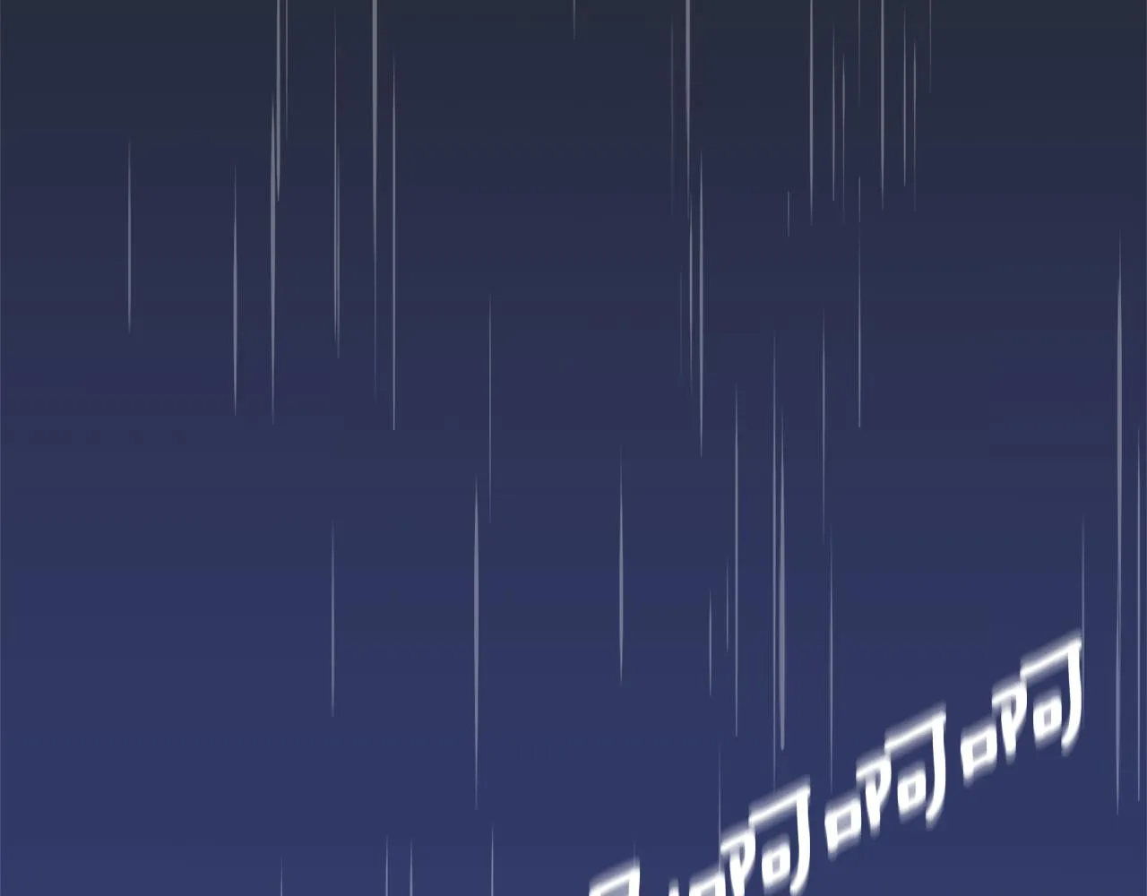 第37话 舔狗 第6页