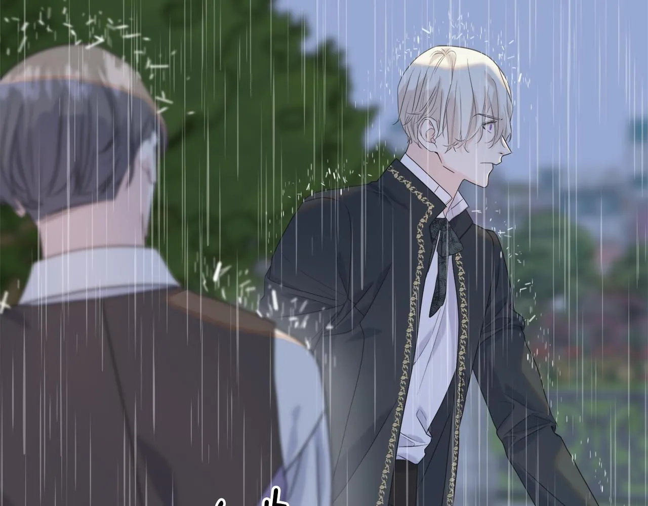 第37话 舔狗 第11页