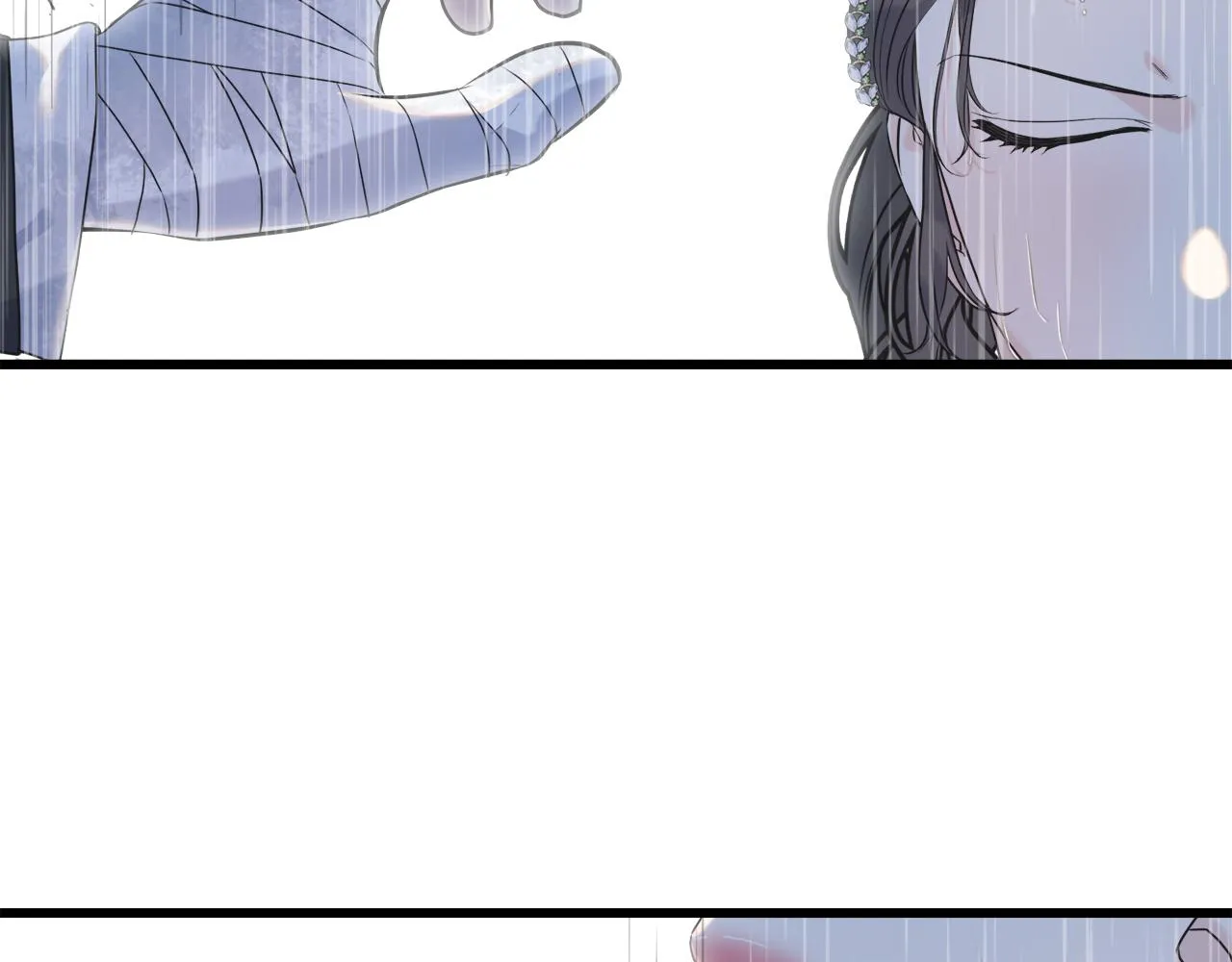 第37话 舔狗 第16页