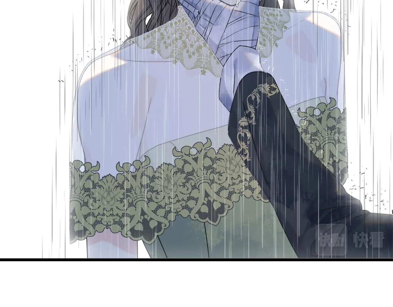 第37话 舔狗 第21页