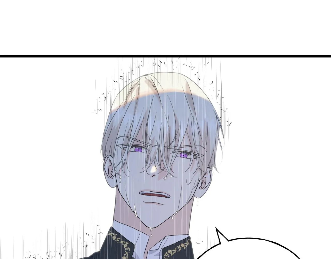 第37话 舔狗 第23页