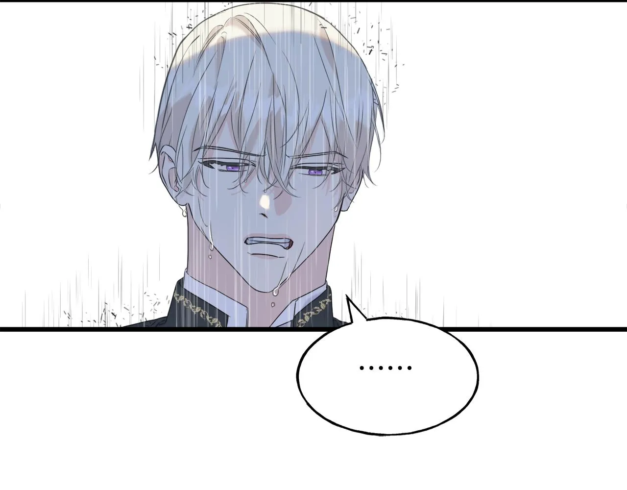 第37话 舔狗 第25页