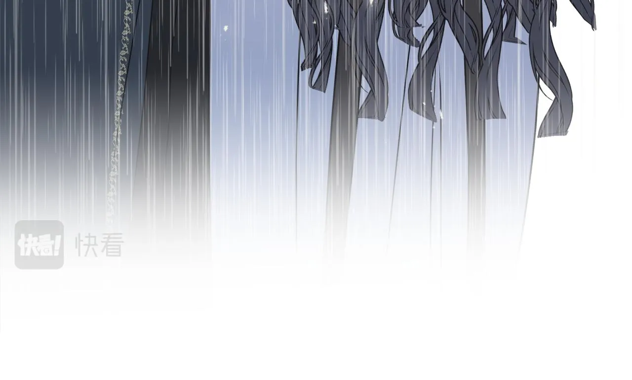 第37话 舔狗 第40页