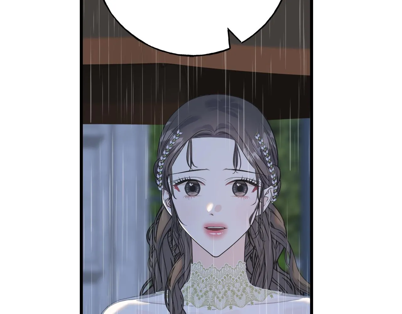 第37话 舔狗 第73页