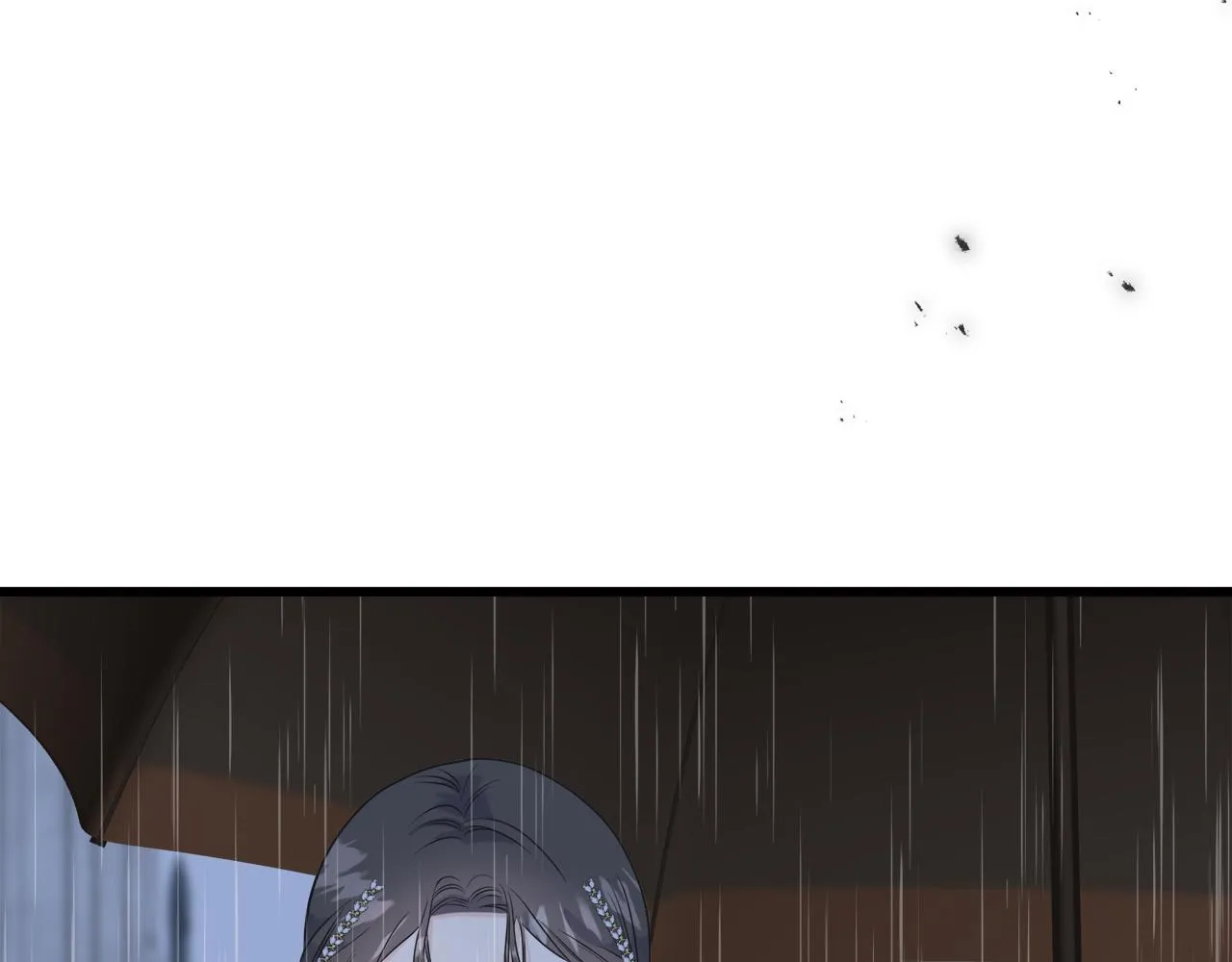 第37话 舔狗 第77页