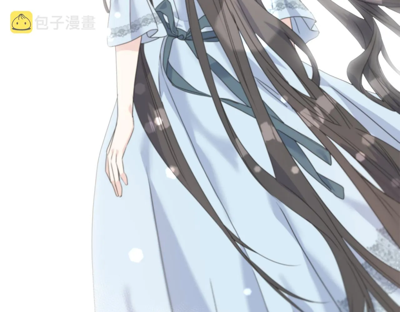 第37话 舔狗 第88页