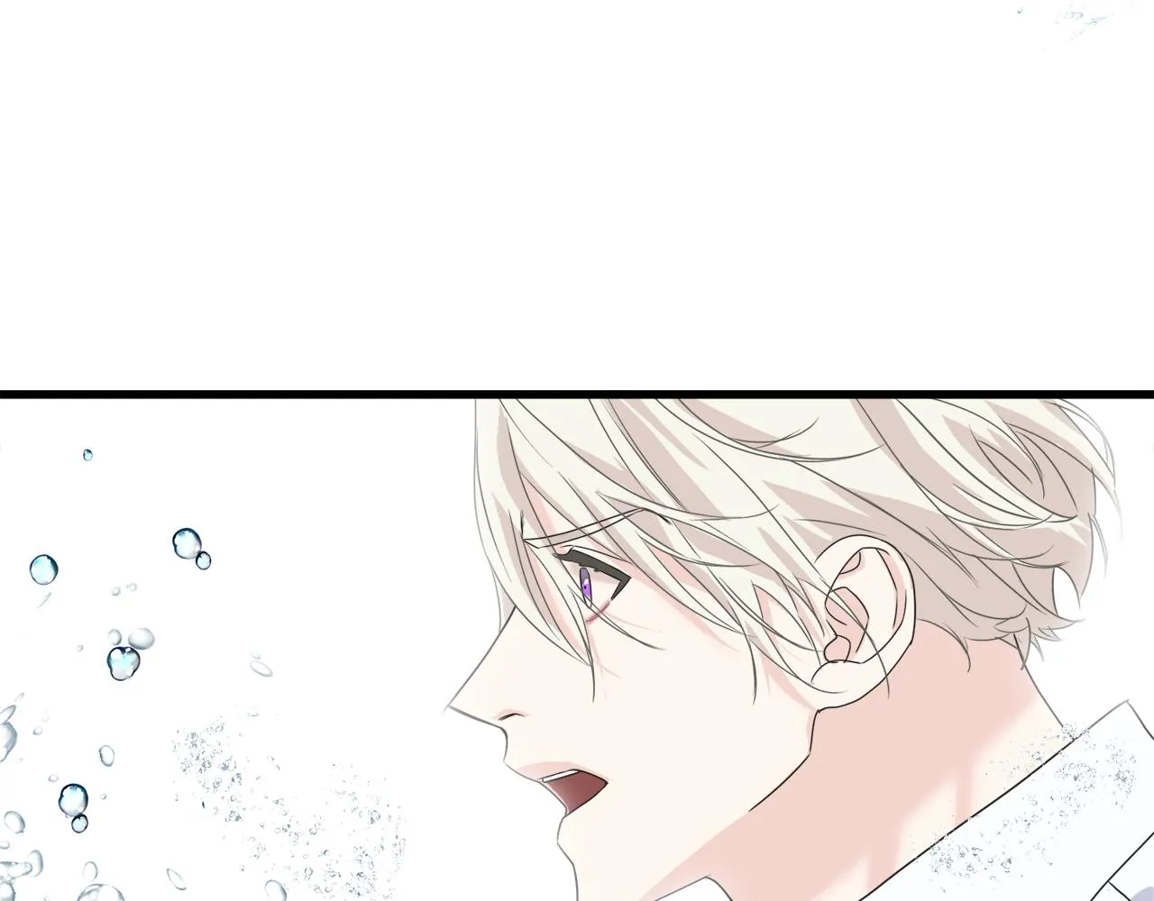 第37话 舔狗 第97页