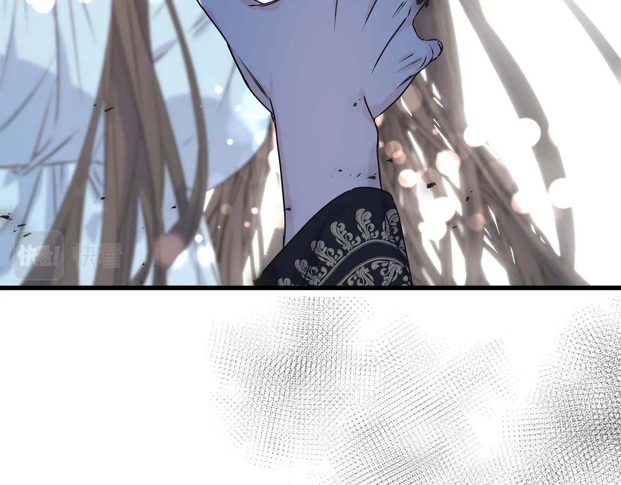 第37话 舔狗 第171页