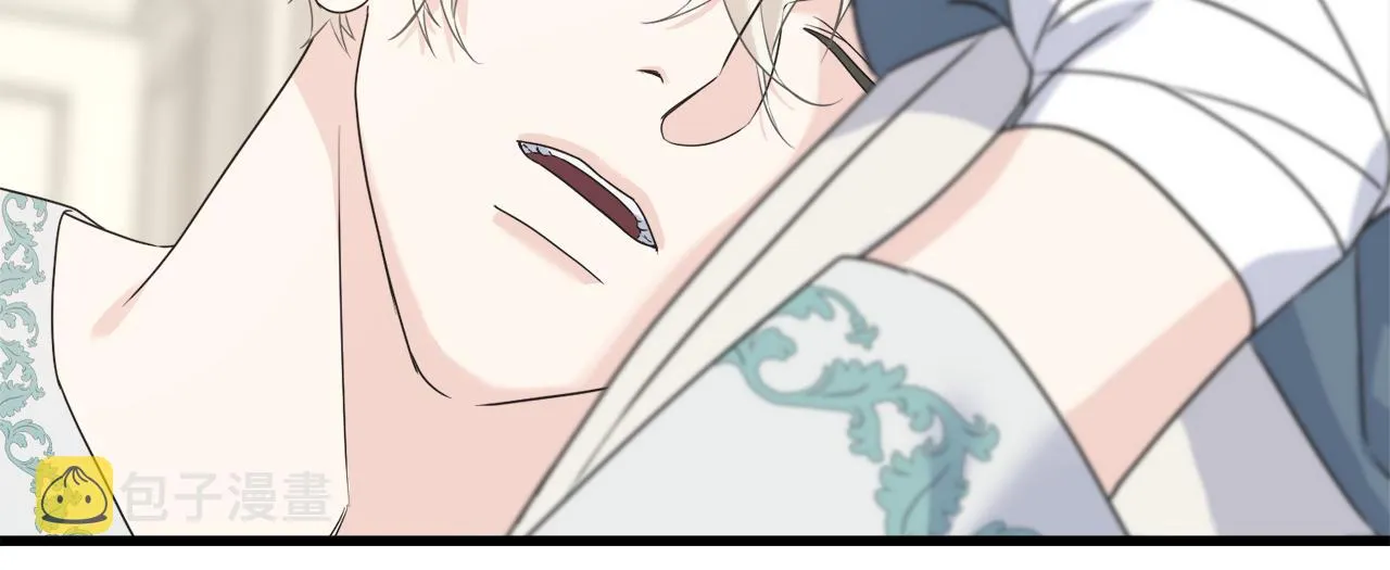 第37话 舔狗 第202页