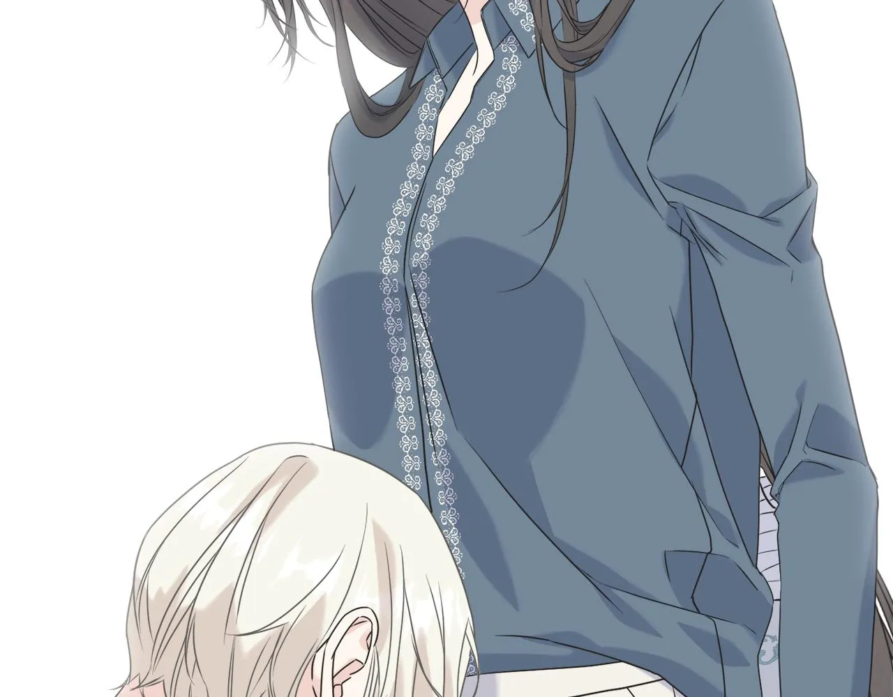 第37话 舔狗 第205页