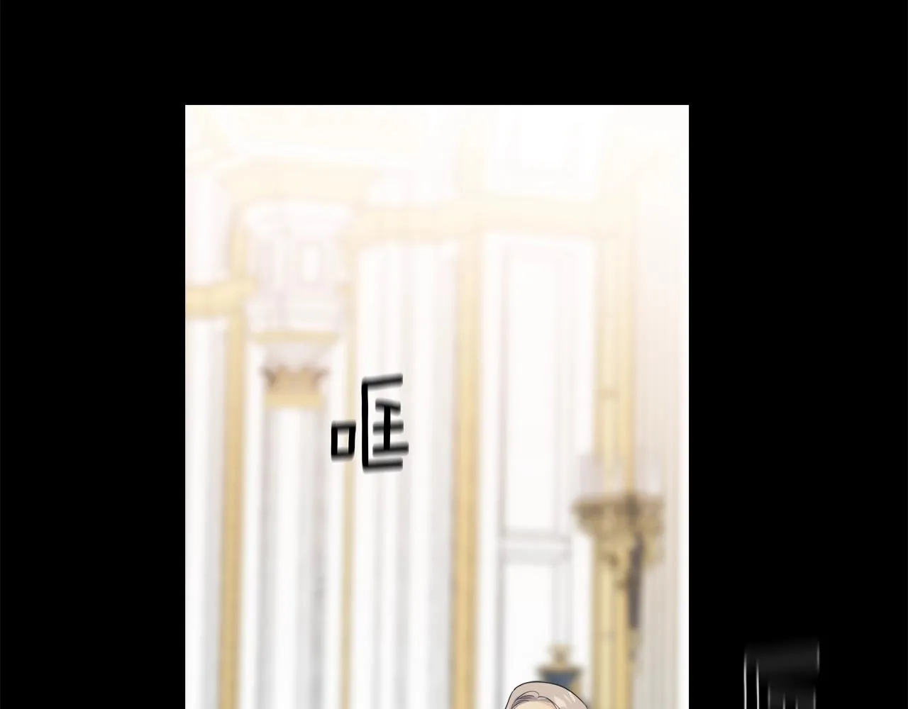 第36话 想见她 第63页
