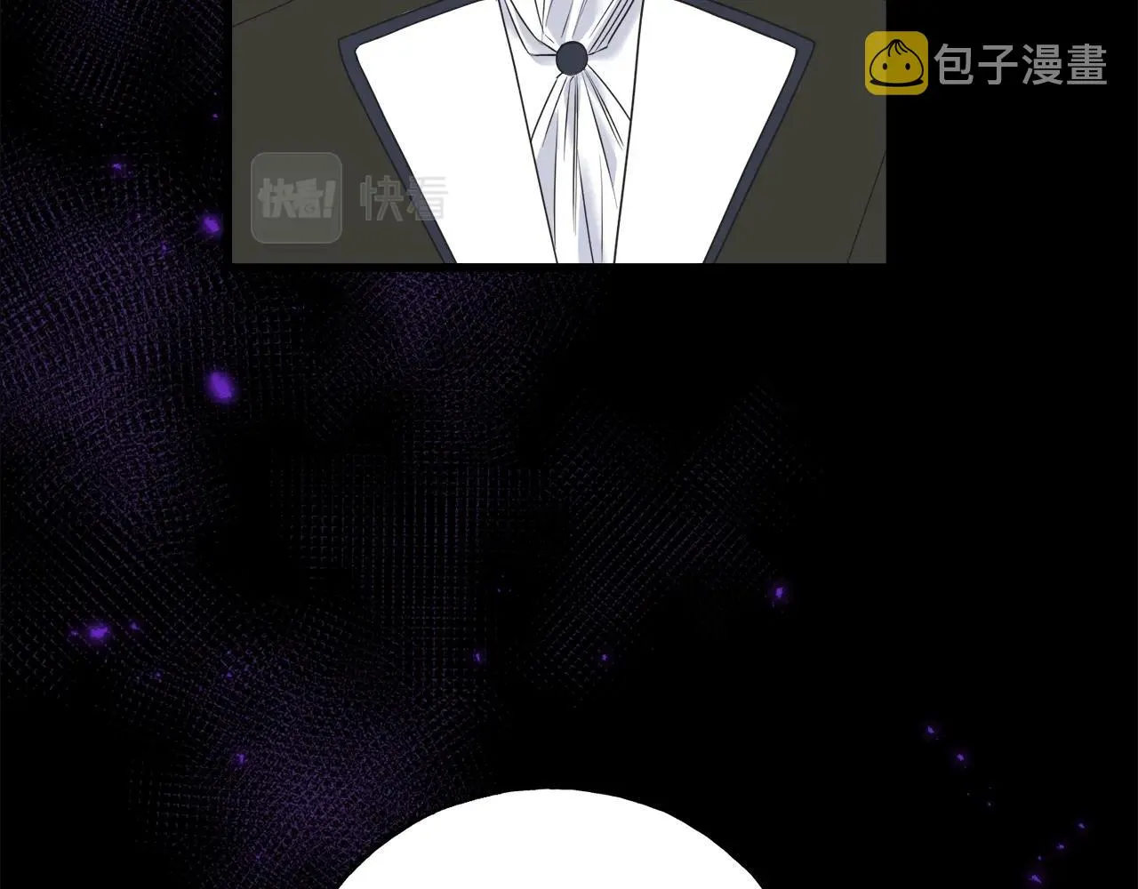 第36话 想见她 第117页
