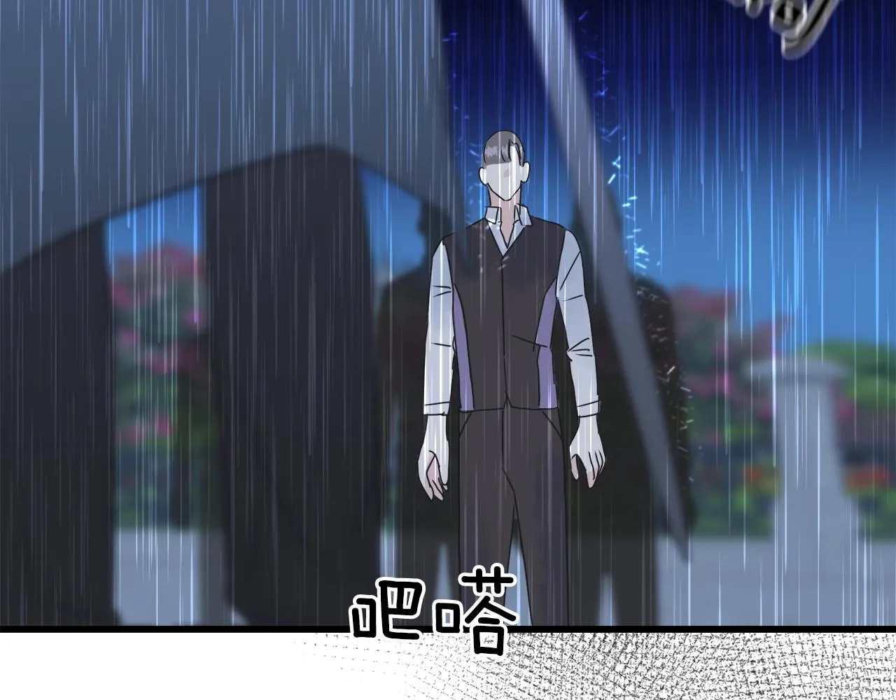 第36话 想见她 第158页
