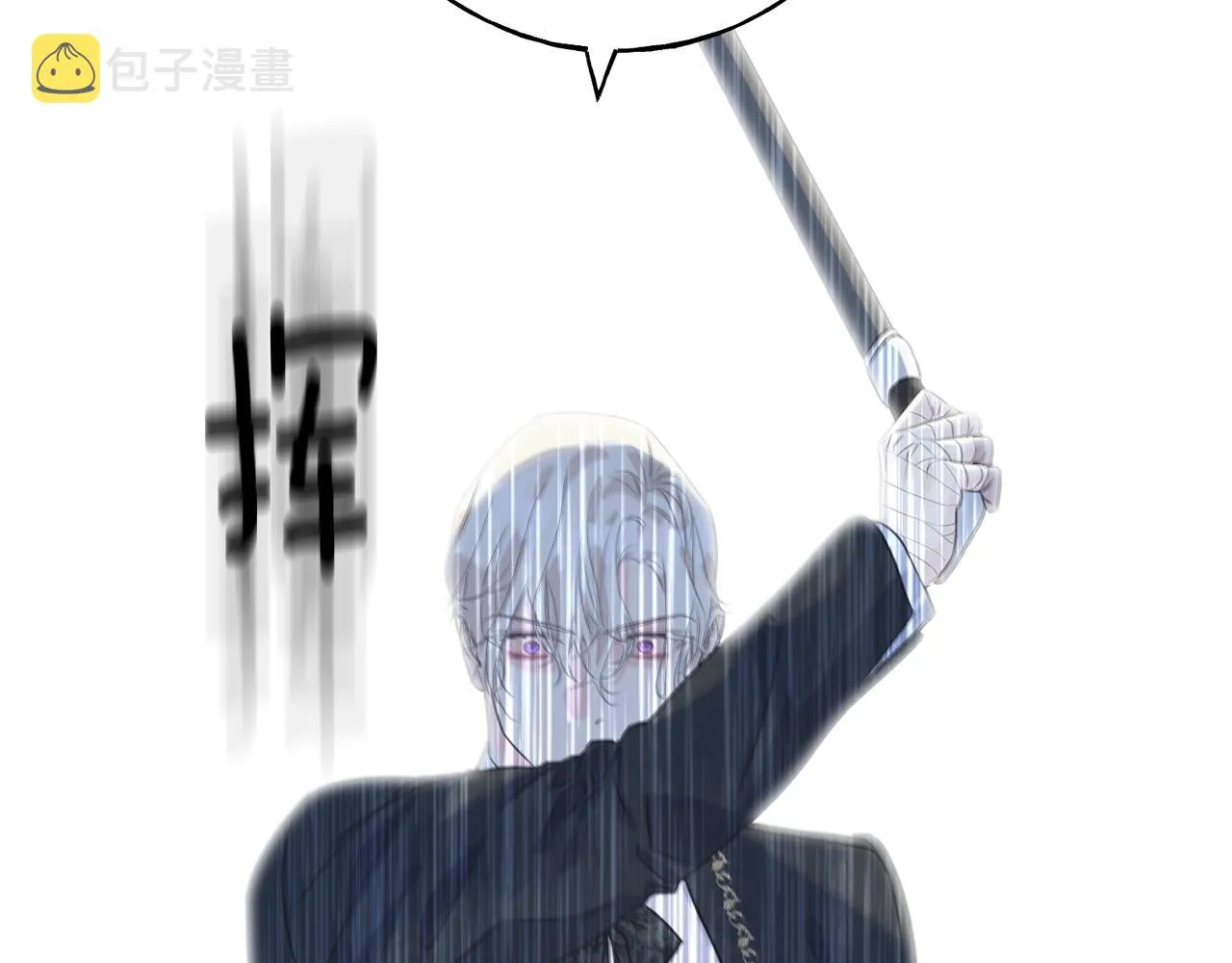 第36话 想见她 第165页