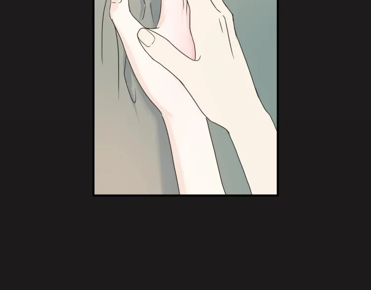 第15话 危险 第10页