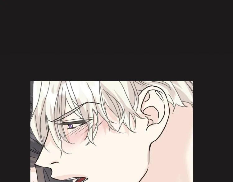第15话 危险 第13页