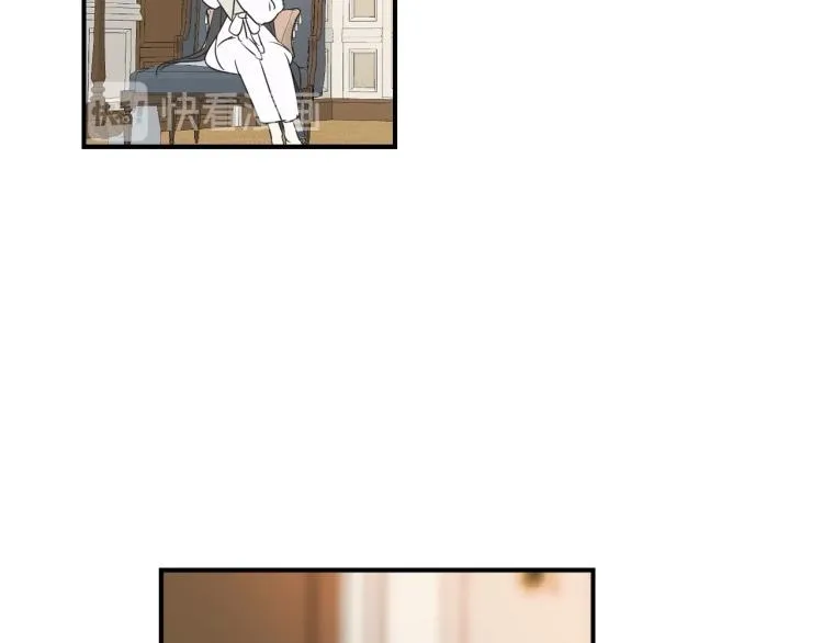 第15话 危险 第39页