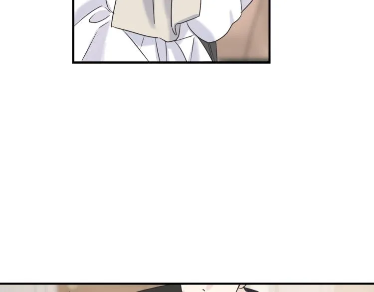 第15话 危险 第41页