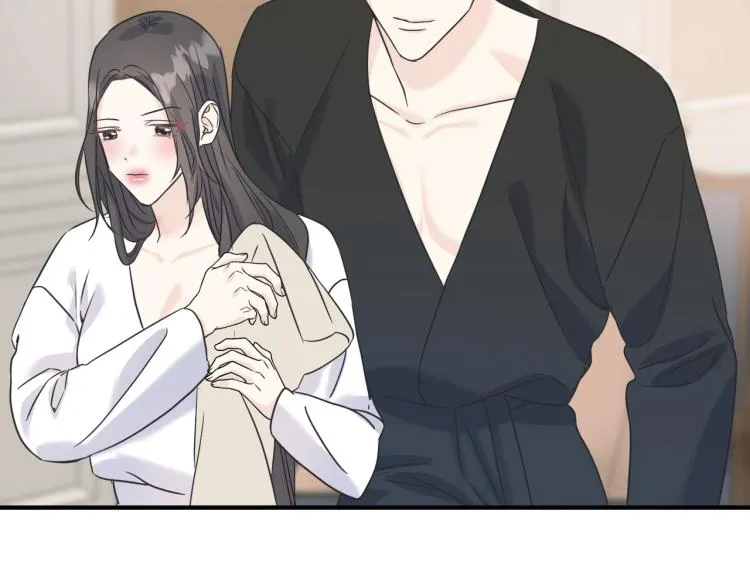 第15话 危险 第42页
