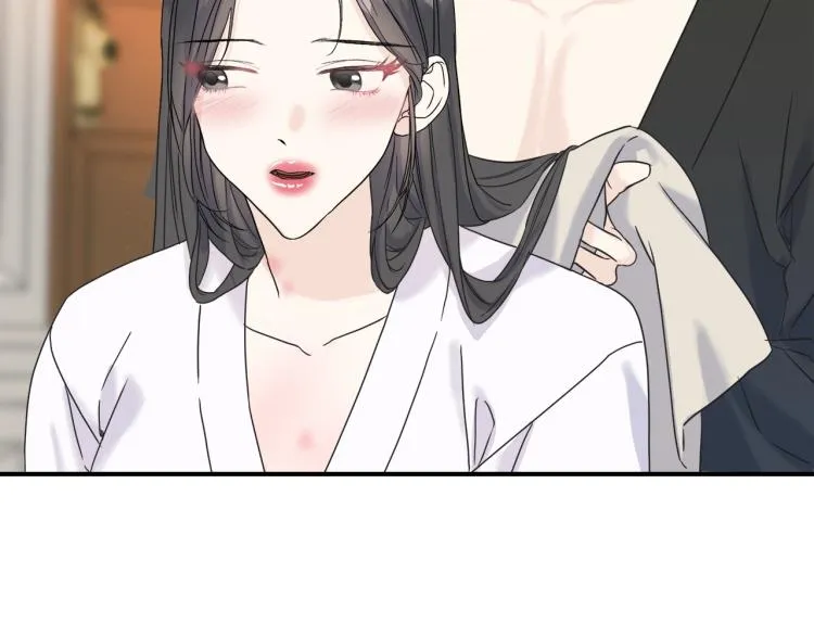 第15话 危险 第46页