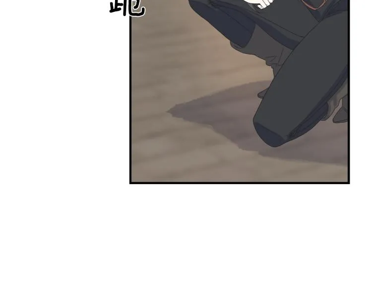 第15话 危险 第80页