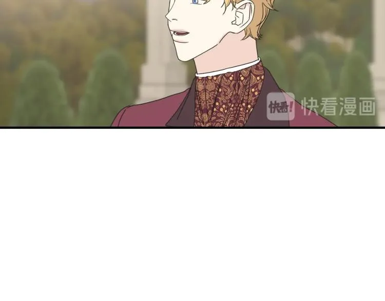 第15话 危险 第104页