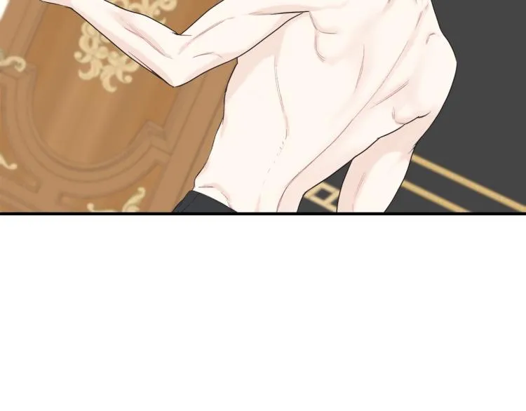 第14话 缠绵 第19页