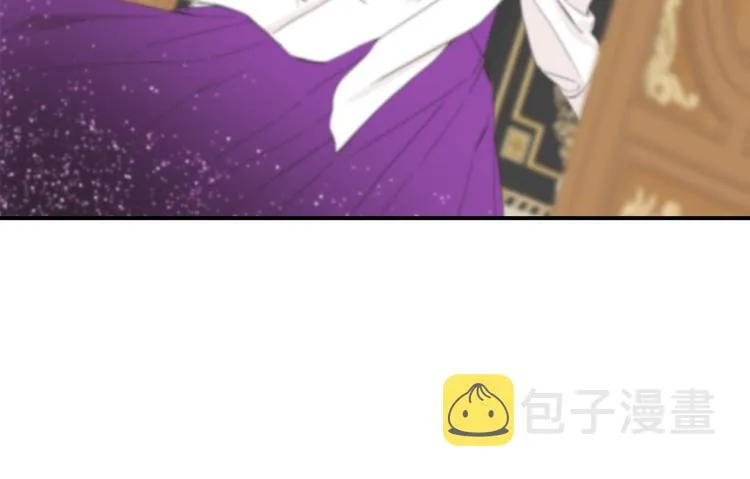 第14话 缠绵 第23页