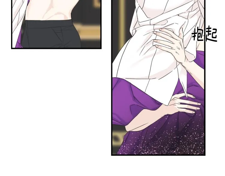 第14话 缠绵 第25页
