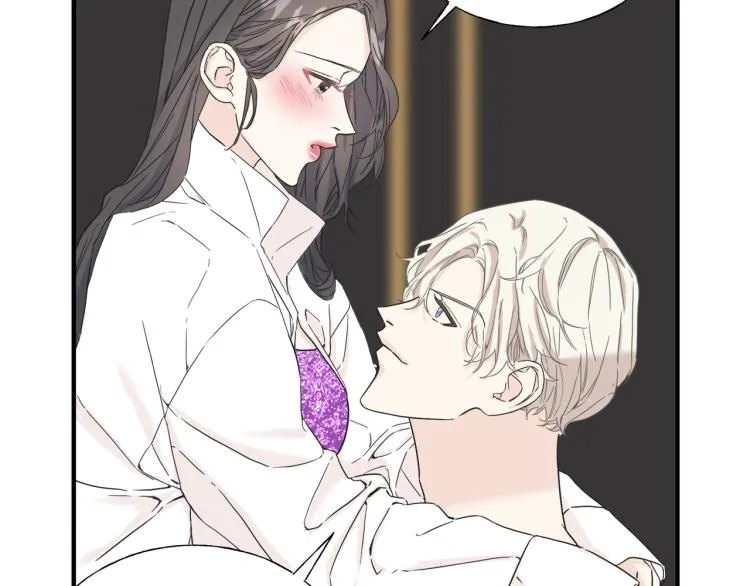第14话 缠绵 第27页