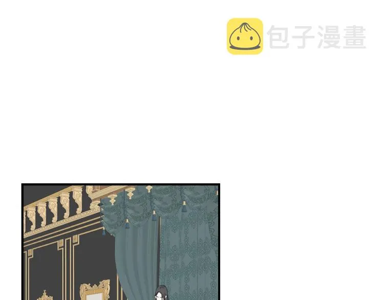 第14话 缠绵 第29页