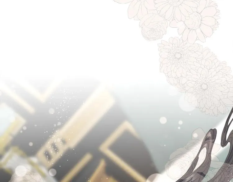 第14话 缠绵 第36页