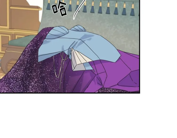 第14话 缠绵 第39页