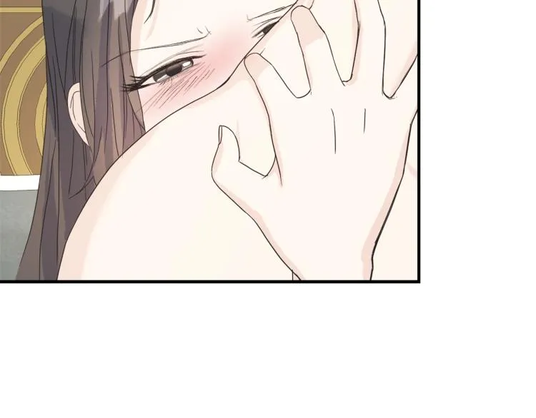 第14话 缠绵 第49页