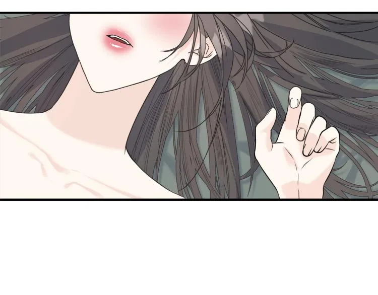 第14话 缠绵 第54页