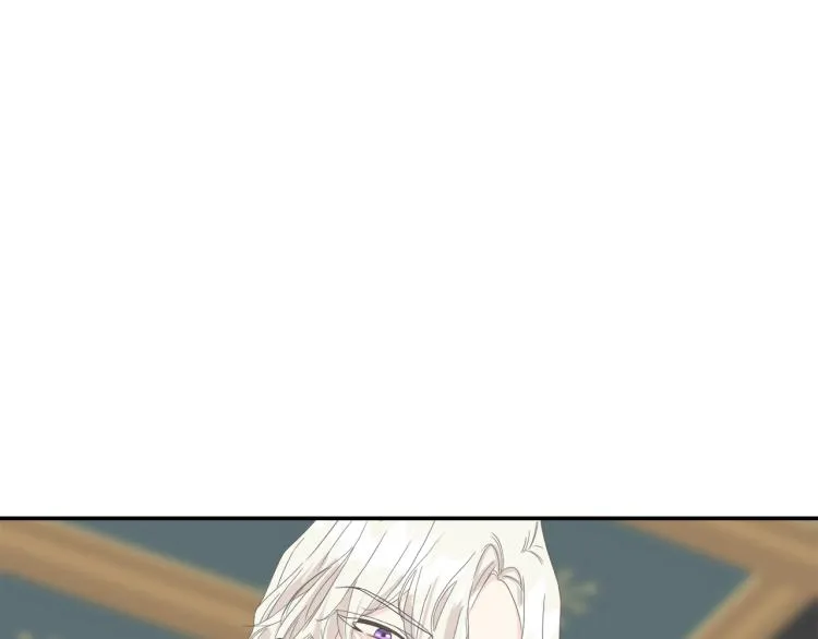 第14话 缠绵 第57页