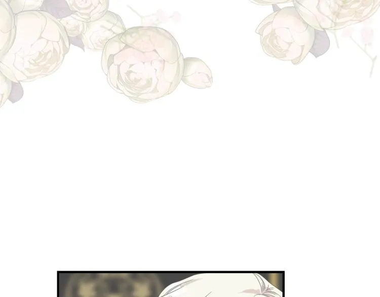 第14话 缠绵 第61页