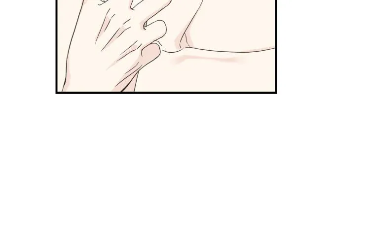 第14话 缠绵 第63页