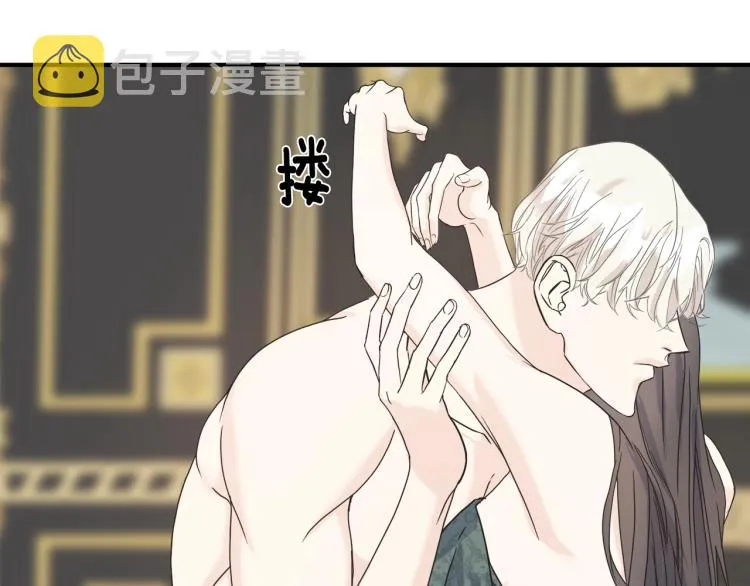 第14话 缠绵 第64页