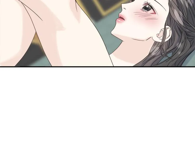 第14话 缠绵 第70页