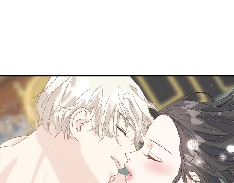 第14话 缠绵 第71页