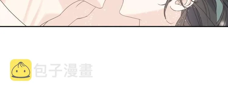 第14话 缠绵 第72页