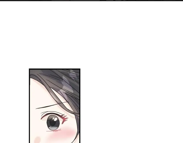 第14话 缠绵 第74页