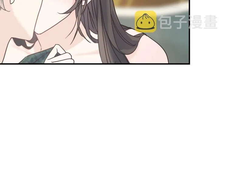 第14话 缠绵 第86页