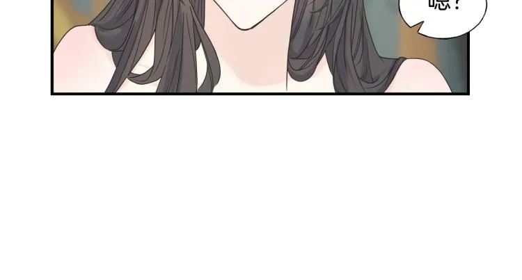 第14话 缠绵 第89页