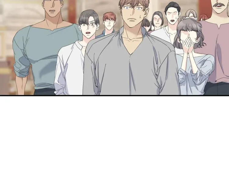 第16话 道歉 第7页